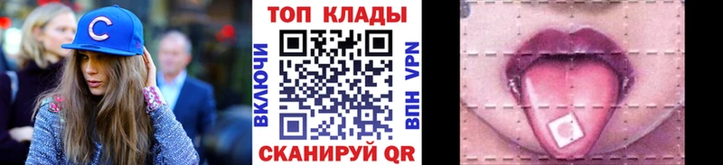 Где продают наркотики Глазов СОЛЬ COCAIN МЕФ Каннабис Псилоцибиновые грибы ГАШИШ
