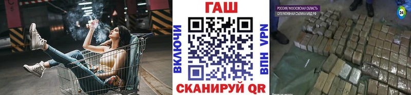 Гашиш 40% ТГК  Глазов 