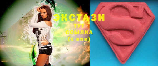 мескалин Алзамай
