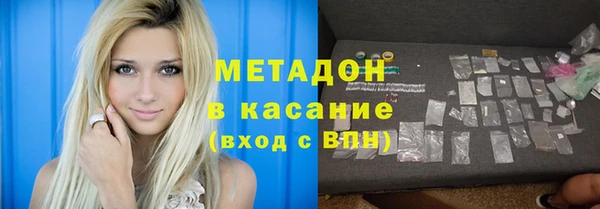 мескалин Алзамай