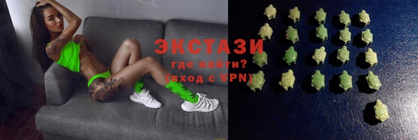 прущие грибы Алексеевка