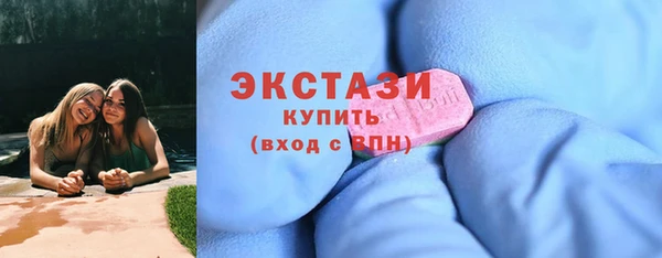 гидра Алексин