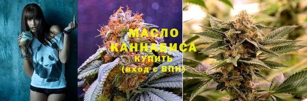 прущие грибы Алексеевка