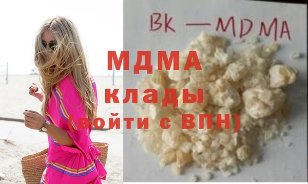 мескалин Алзамай