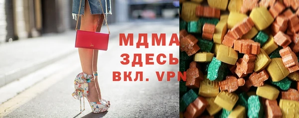 гидра Алексин