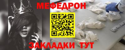 дживик Можайск