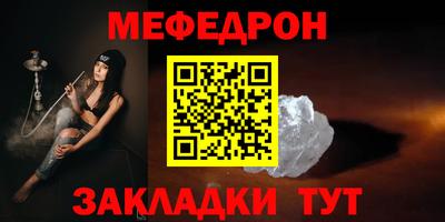 ГАЛЛЮЦИНОГЕННЫЕ ГРИБЫ Моздок