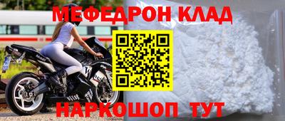 дживик Можайск
