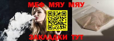ГАЛЛЮЦИНОГЕННЫЕ ГРИБЫ Моздок