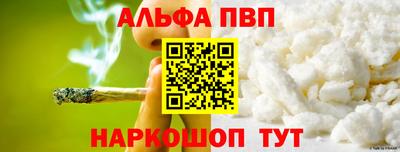 героин Берёзовский