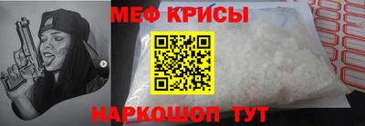 героин Берёзовский