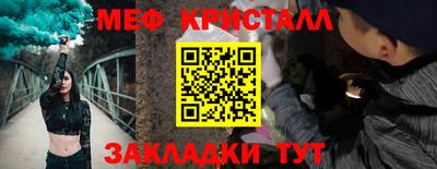 героин Берёзовский