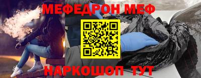 дживик Можайск