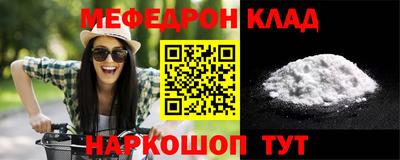 героин Берёзовский