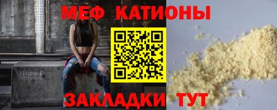 скорость mdpv Можга
