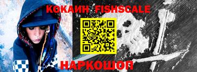 ГАЛЛЮЦИНОГЕННЫЕ ГРИБЫ Моздок