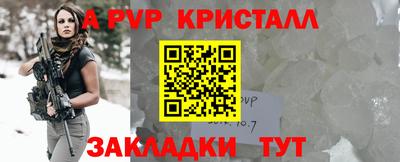 скорость mdpv Можга