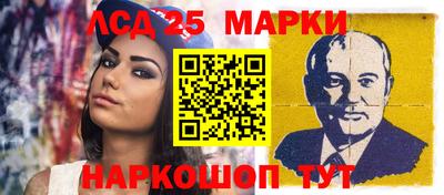 альфа пвп VHQ Беслан