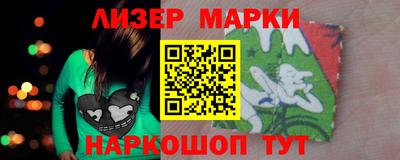 героин Берёзовский