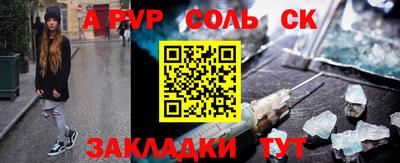 скорость mdpv Можга