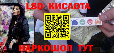 скорость mdpv Можга