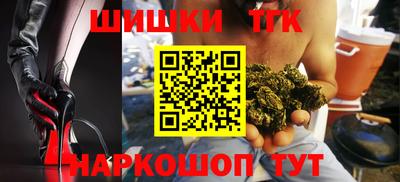 героин Берёзовский