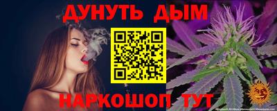 скорость mdpv Можга