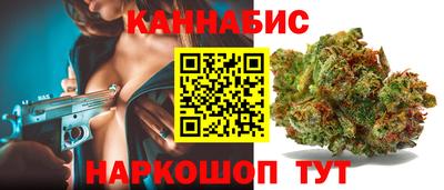 дживик Можайск