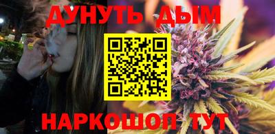 дживик Можайск