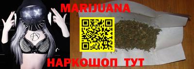 героин Берёзовский