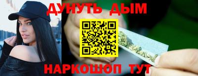 скорость mdpv Можга