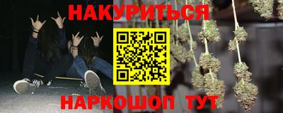 амф Пенза