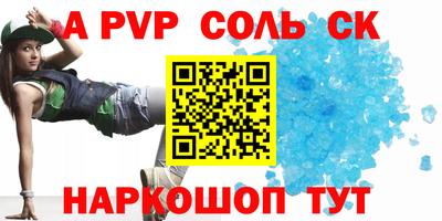 ГАЛЛЮЦИНОГЕННЫЕ ГРИБЫ Моздок