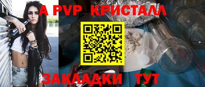 ГАЛЛЮЦИНОГЕННЫЕ ГРИБЫ Моздок
