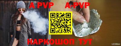 ГАЛЛЮЦИНОГЕННЫЕ ГРИБЫ Моздок