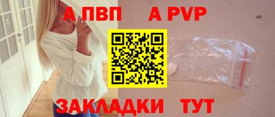 MDMA Premium VHQ Первоуральск
