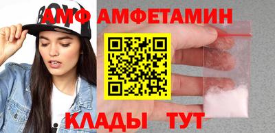 скорость mdpv Можга