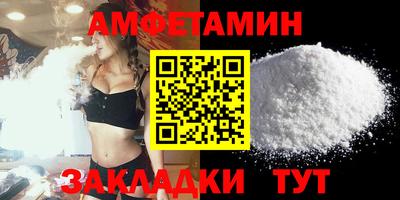 героин Берёзовский