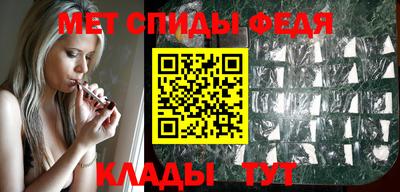 дживик Можайск