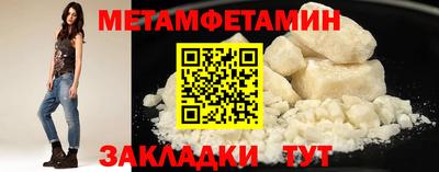 ГАЛЛЮЦИНОГЕННЫЕ ГРИБЫ Моздок