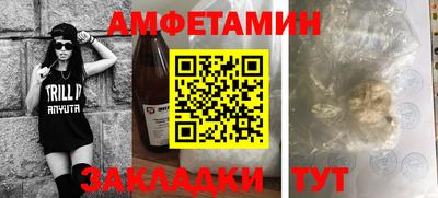 ГАЛЛЮЦИНОГЕННЫЕ ГРИБЫ Моздок