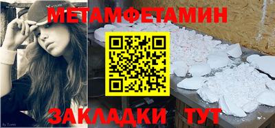 скорость mdpv Можга