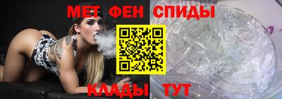 ГАЛЛЮЦИНОГЕННЫЕ ГРИБЫ Моздок