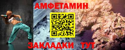 дживик Можайск