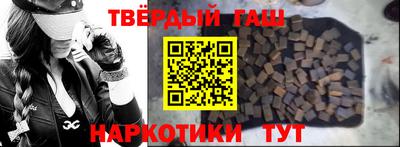 альфа пвп VHQ Беслан