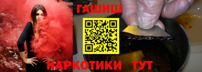 дживик Можайск