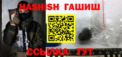 героин Берёзовский