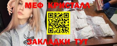дживик Можайск