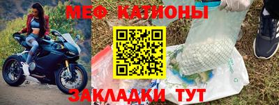 гашишное масло Бийск