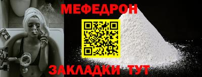 ГАЛЛЮЦИНОГЕННЫЕ ГРИБЫ Моздок